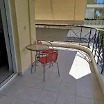Maria's شقة